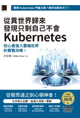 book_cover
