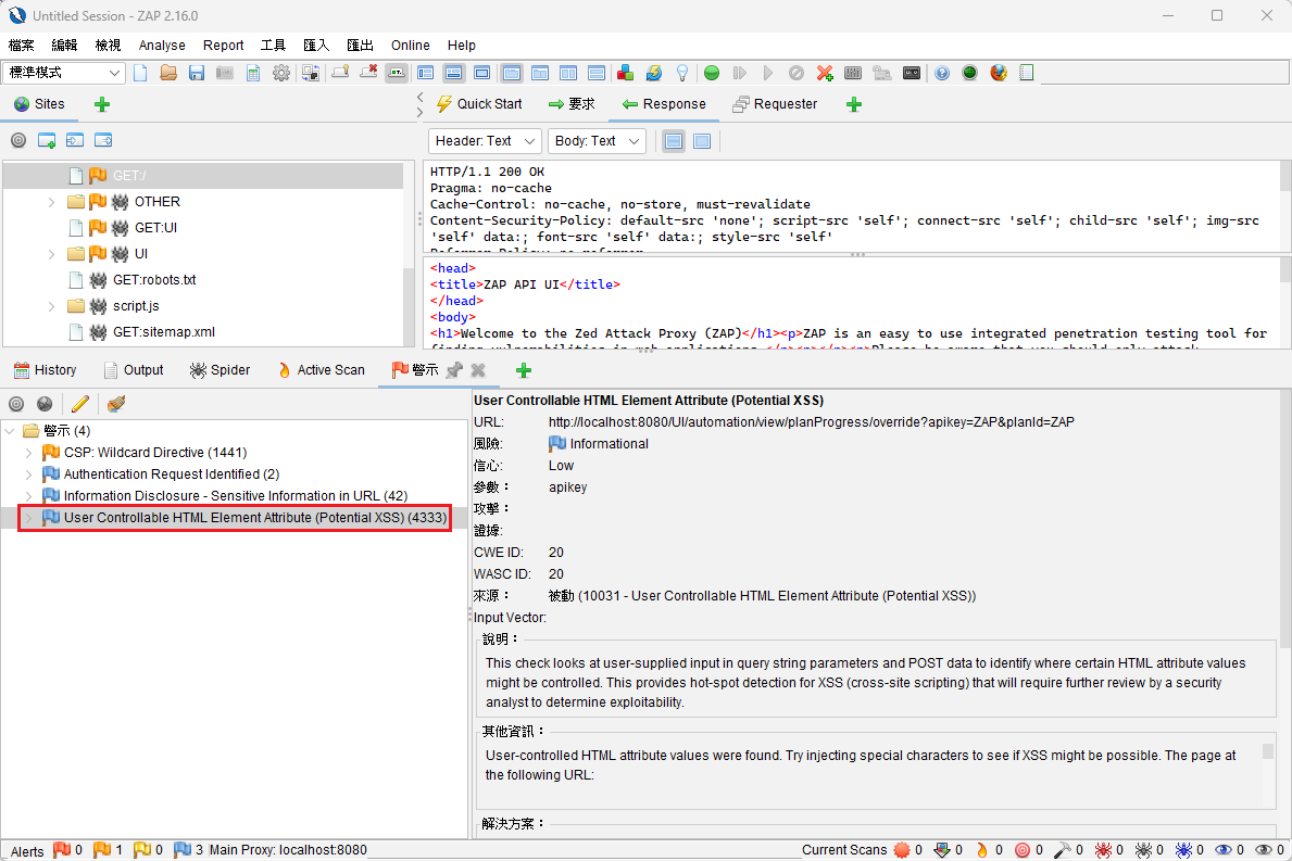 zap-reflacted-xss